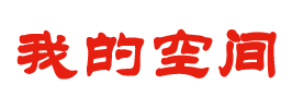 双鸭山市娱乐网